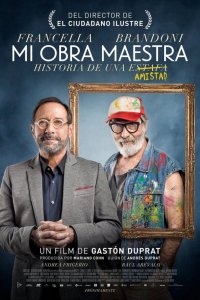 Шедевр (2019)