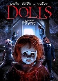 Куклы (2019)