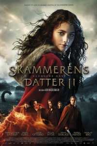 Пробуждающая совесть 2: Дар змеи (2019)