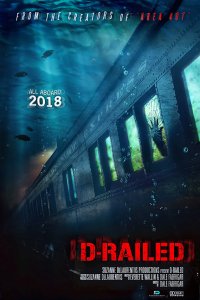 Монстр из глубины (2019)