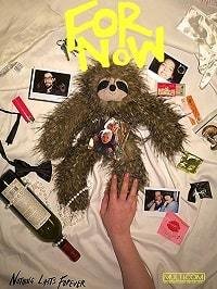 Сейчас (2017)