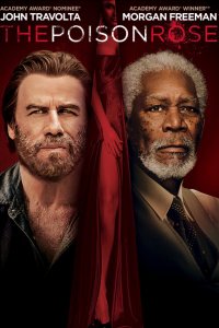 Ядовитая роза (2019)