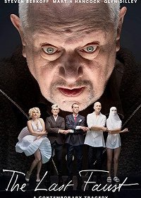 Последний Фауст (2019)