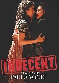 Непристойная (2018)