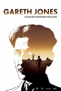 Гарет Джонс (2019)
