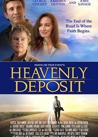 Небесный вклад (2019)