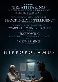 Гиппопотам (2018)