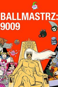 Мастера мяча: 9009 (2 сезон)