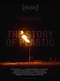 История пластика (2020)