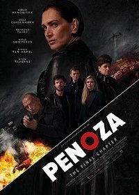 Преступный мир: Последняя глава (2019)
