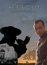 Сфарад (2019)