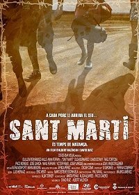Сант Марти (2019)