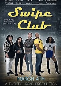 Клуб воров (2018)
