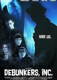 Фирма "Разоблачители" (2017)