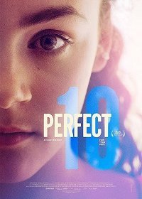 Идеальная десятка (2019)