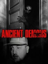 Древние демоны (2018)