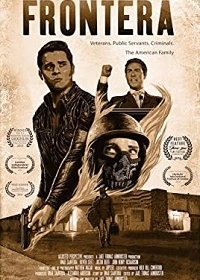 Граница (2018)