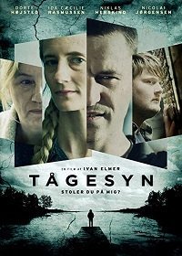 Затуманенный взгляд (2019)