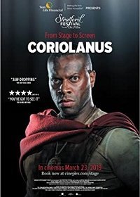 Кориолан (2019)