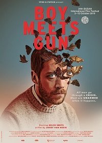 Человек с пистолетом (2019)
