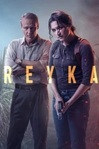 Детектив Рэйка (1 сезон)