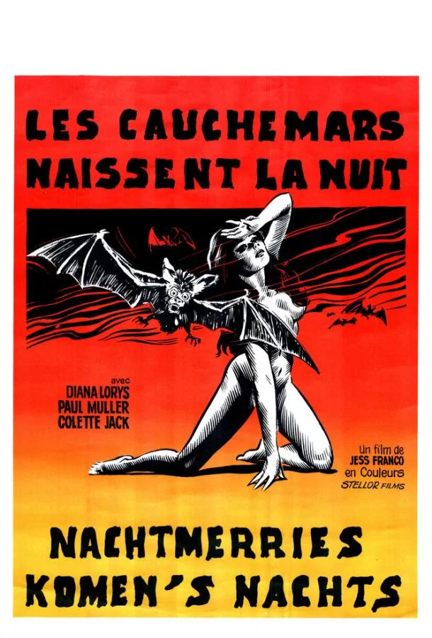 Кошмары приходят ночью (1970)